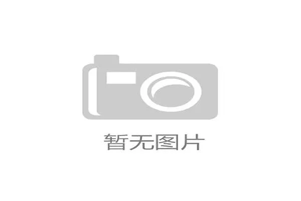 法甲巴黎红蓝军团：解析巴黎圣日耳曼的红蓝军团风采与表现